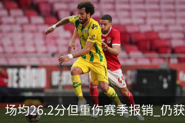 about image